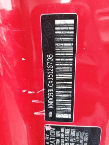 Фото 13 - KIA NIRO