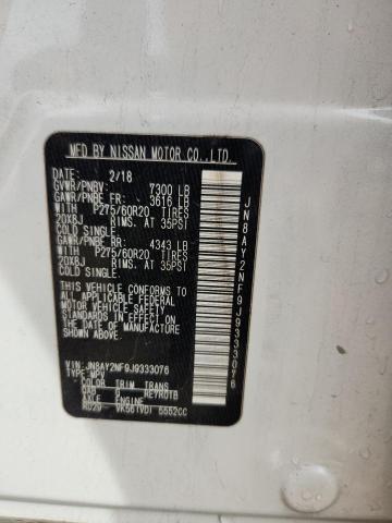 Фото 14 - NISSAN ARMADA