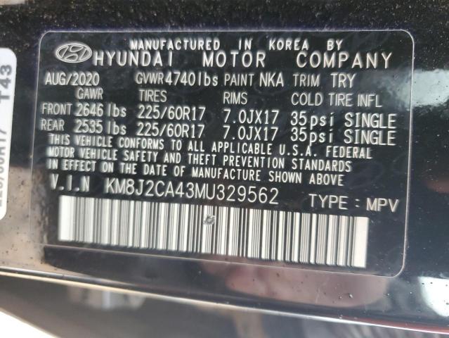 Фото 13 - HYUNDAI TUCSON