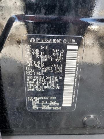 Фото 14 - INFINITI QX80