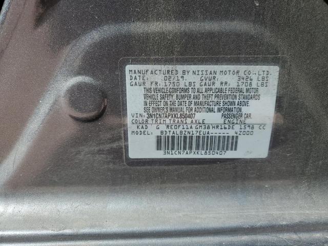 Фото 12 - NISSAN VERSA