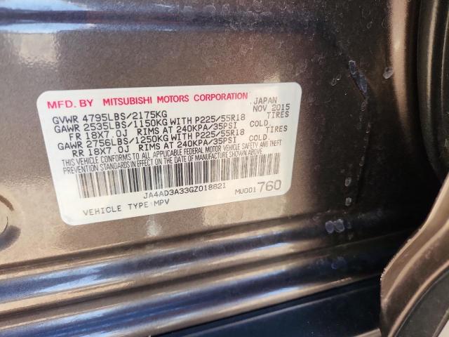 Фото 13 - MITSUBISHI OUTLANDER