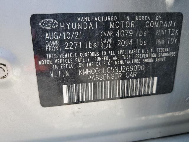 Фото 13 - HYUNDAI IONIQ