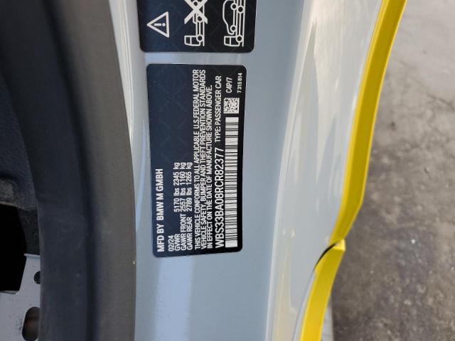 Фото 12 - BMW M4