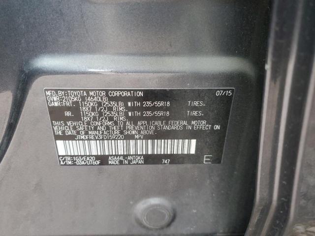 Фото 13 - TOYOTA RAV4