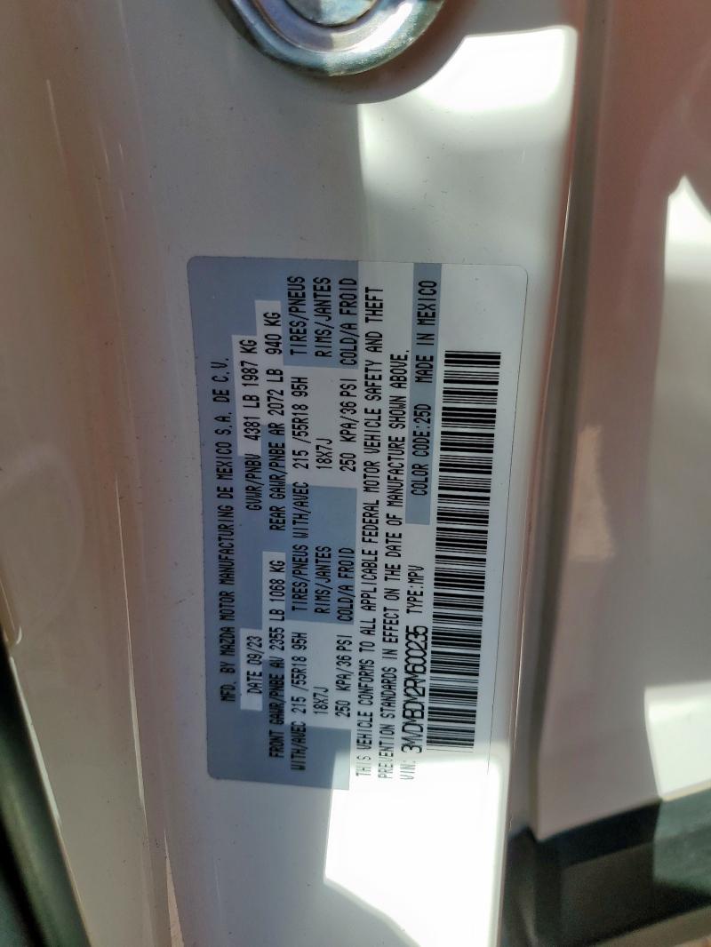 Фото 14 - MAZDA CX30