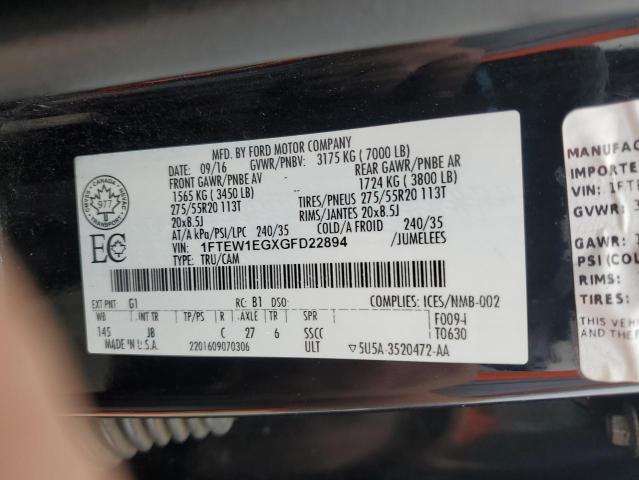 Фото 12 - FORD F-150