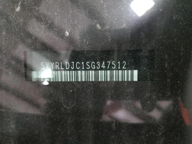 Фото 13 - KIA CADENZA