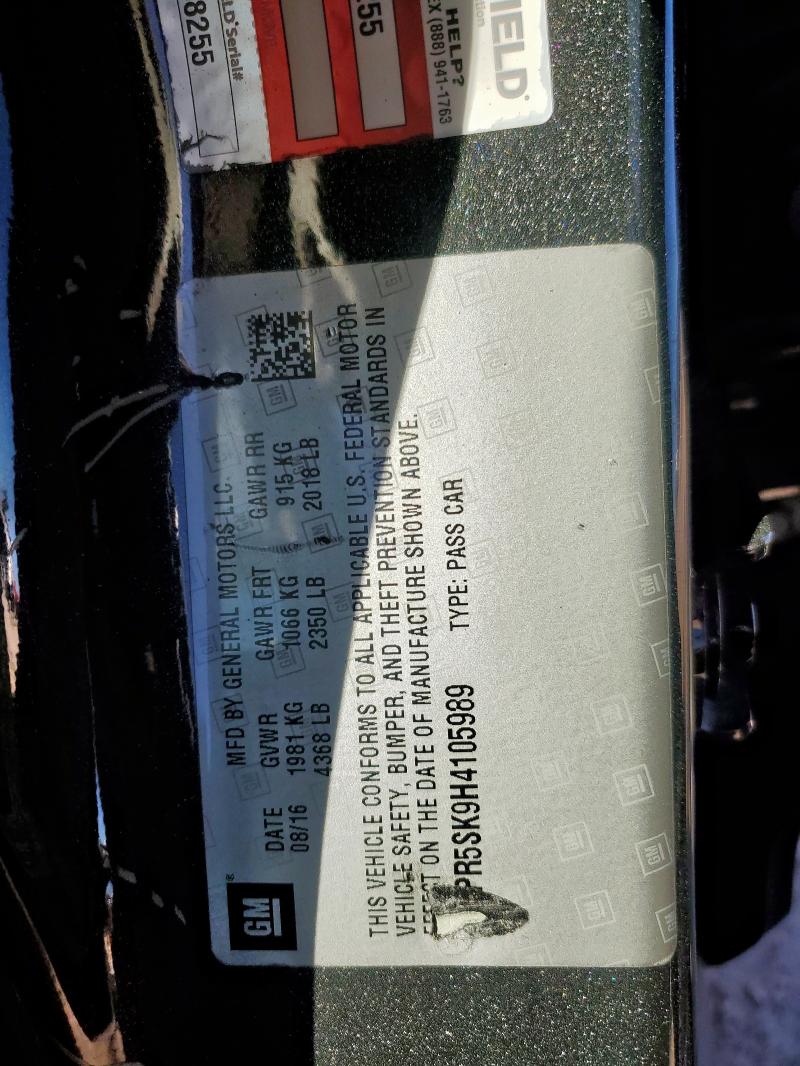 Фото 12 - BUICK VERANO