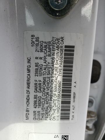 Фото 12 - HONDA ACCORD