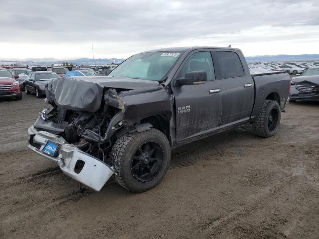 Фото 1 - RAM 1500