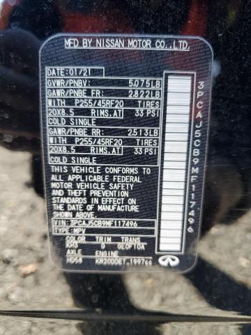 Фото 13 - INFINITI QX50