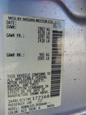 Фото 12 - NISSAN ALTIMA