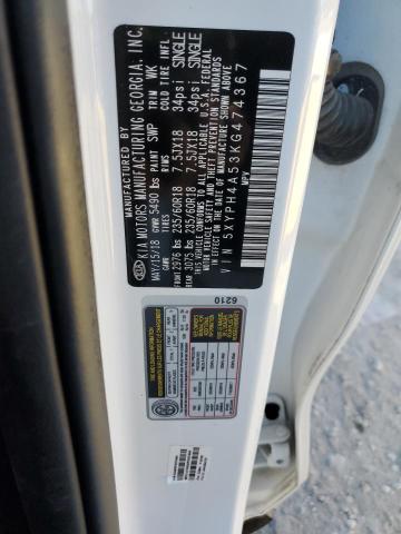 Фото 13 - KIA SORENTO