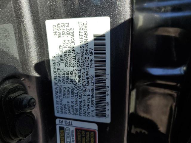 Фото 13 - HONDA CRV