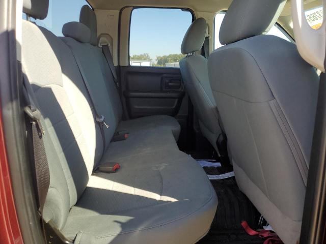 Фото 10 - RAM 1500