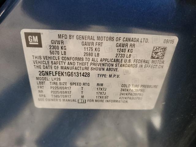 Фото 14 - CHEVROLET EQUINOX