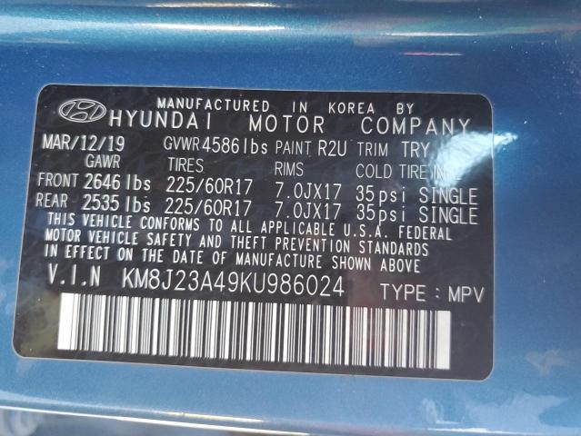 Фото 13 - HYUNDAI TUCSON