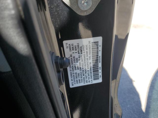 Фото 12 - HONDA CIVIC