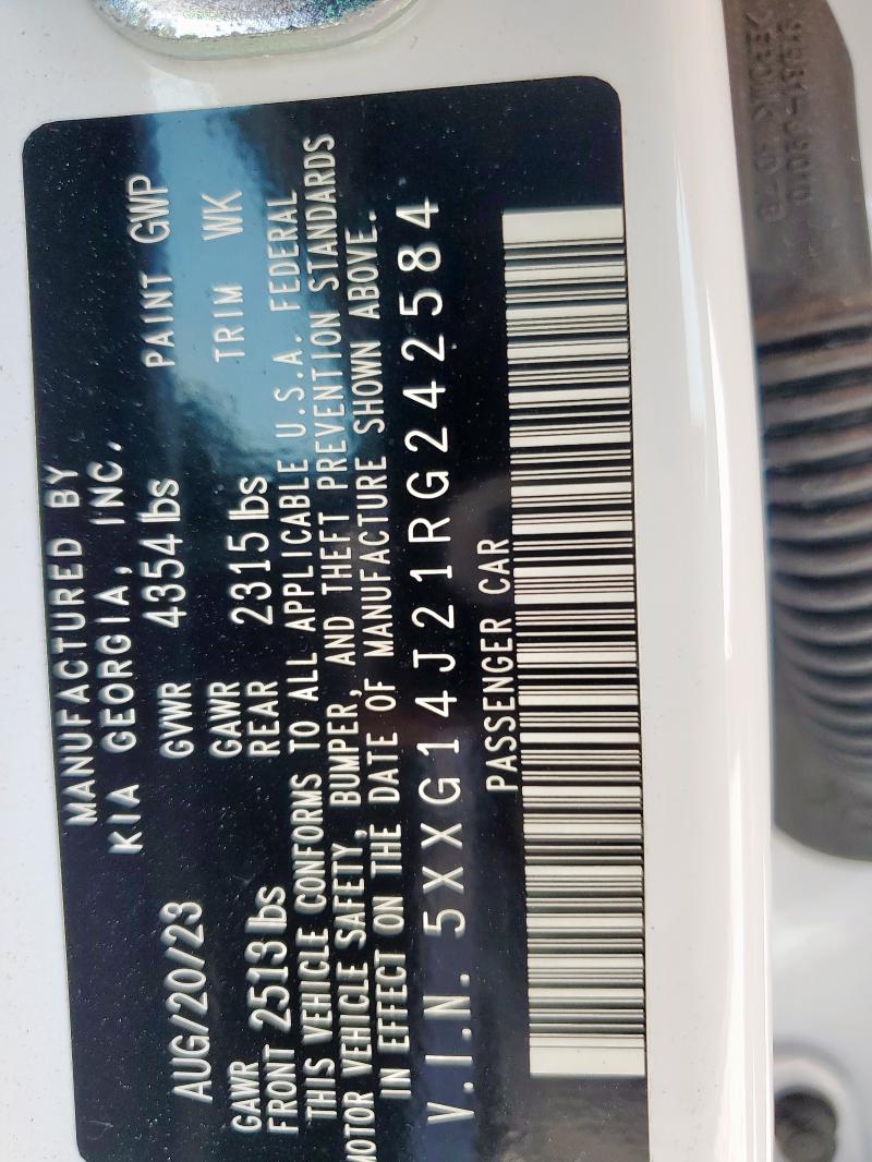 Фото 13 - KIA K5