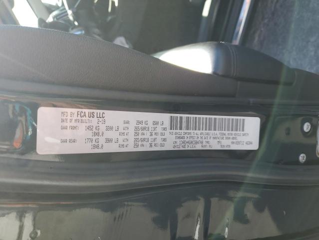 Фото 13 - DODGE DURANGO