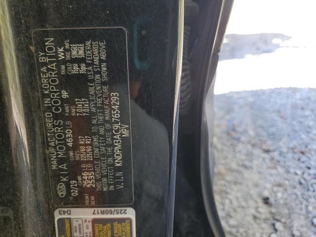 Фото 12 - KIA SPORTAGE