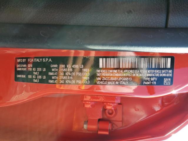 Фото 13 - JEEP RENEGADE