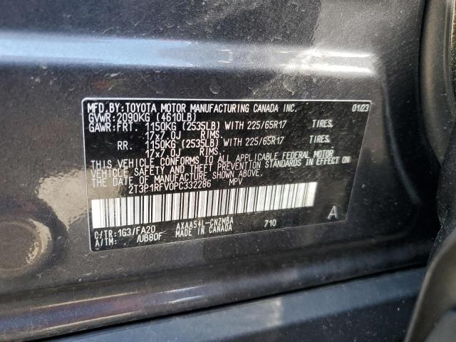 Фото 13 - TOYOTA RAV4