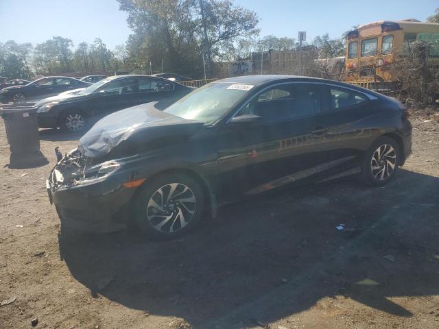 Фото 1 - HONDA CIVIC