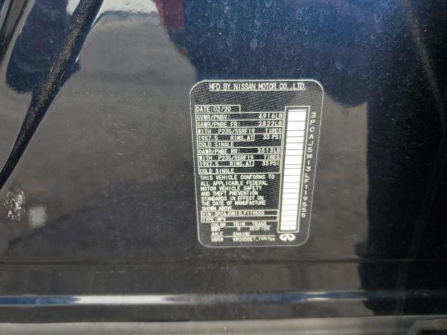 Фото 14 - INFINITI QX50