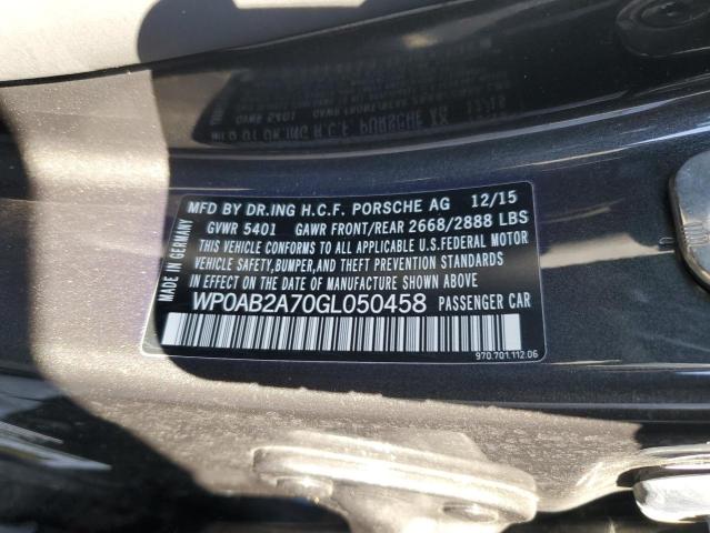 Фото 12 - PORSCHE PANAMERA