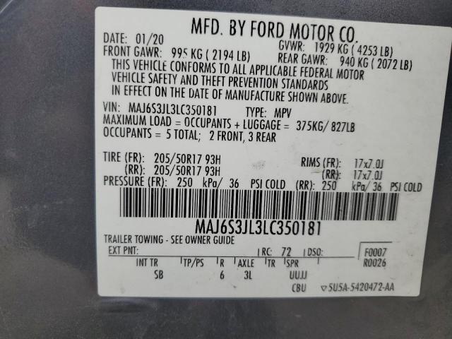 Фото 14 - FORD ECOSPORT