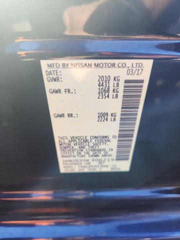 Фото 12 - NISSAN LEAF