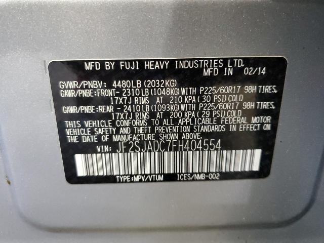 Фото 13 - SUBARU FORESTER