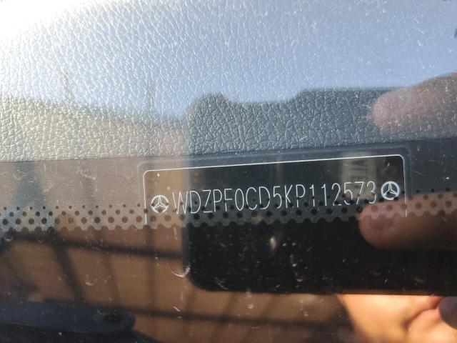 Фото 13 - MERCEDES-BENZ SPRINTER