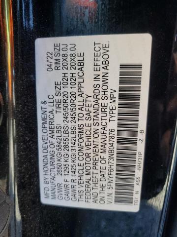 Фото 14 - HONDA PILOT