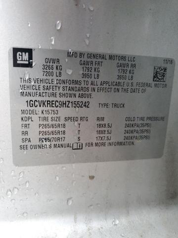 Фото 12 - CHEVROLET ALL Models