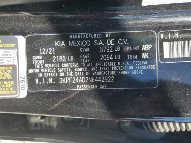 Фото 12 - KIA FORTE