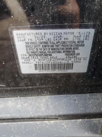 Фото 12 - NISSAN KICKS