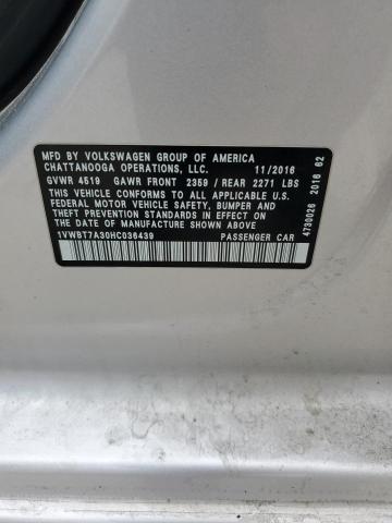 Фото 12 - VOLKSWAGEN PASSAT