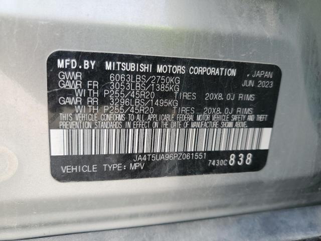 Фото 13 - MITSUBISHI OUTLANDER