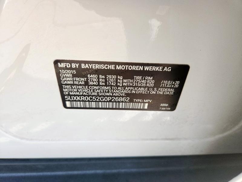 Фото 13 - BMW X5