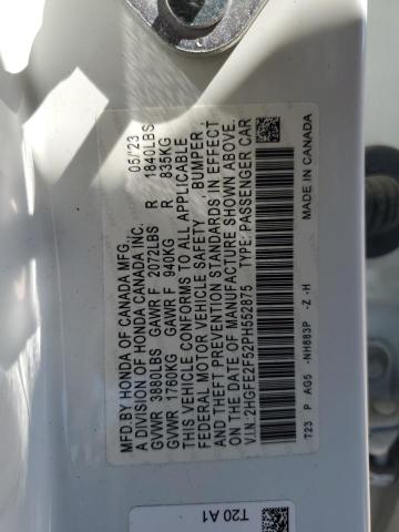 Фото 12 - HONDA CIVIC