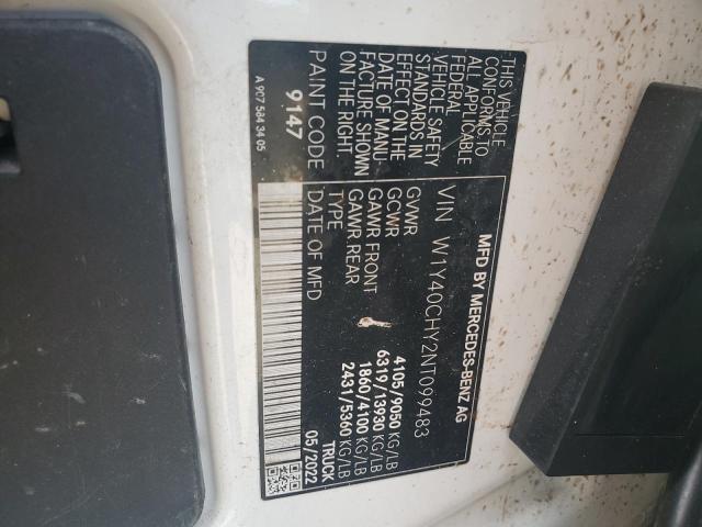 Фото 14 - MERCEDES-BENZ SPRINTER