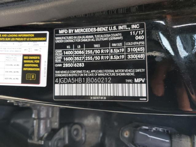 Фото 13 - MERCEDES-BENZ GLE-CLASS