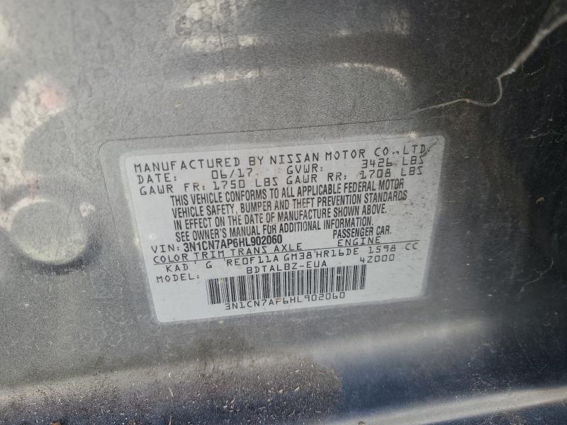 Фото 12 - CHEVROLET MALIBU