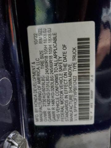 Фото 13 - HONDA RIDGELINE