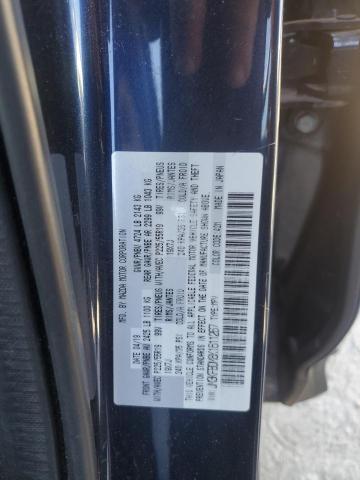 Фото 13 - MAZDA CX-5