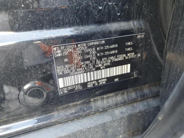 Фото 13 - TOYOTA VENZA