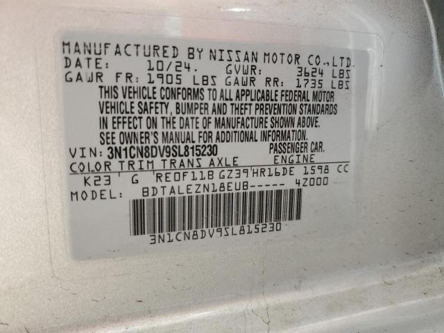 Фото 13 - NISSAN VERSA